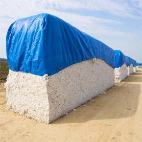 Cotton Module Storage Cover Cotton Bale Packing Tarp